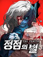 The Zenith - Manhwa, Action, Adventure, Fantasy, Martial Arts, Shounen